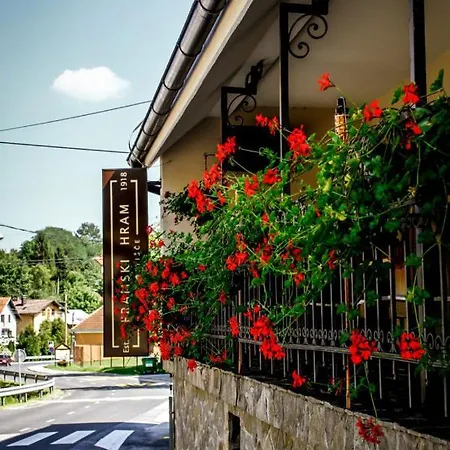 Framski Hram Guest house